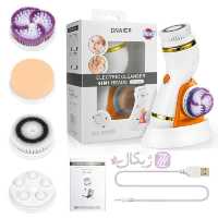 فیس براش چهار کاره کنایر 1 × 4 CNAIER