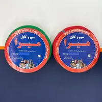 سیم برق افشان 1 در 2.5 میرا  بسته دو عددی