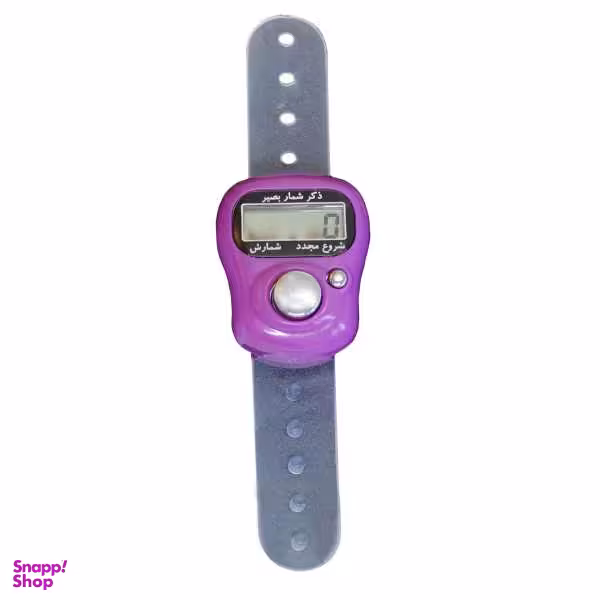 صلوات شمار بصیر مدل 01