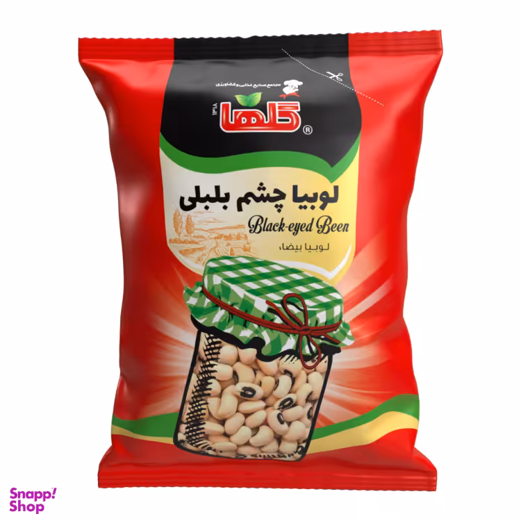 لوبیا چشم بلبلی گلها وزن 400 گرم بسته بندی سلفون