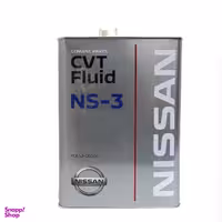 روغن گیربکس خودرو نیسان مدل ATF CVT NS-3 حجم 4 لیتر