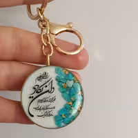 جاکلیدی وانیکاد فیروزه ای و چشم نظر 