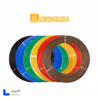 سیم افشان 16×1 لوشان