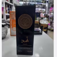 ادکلن اسد 35 میل