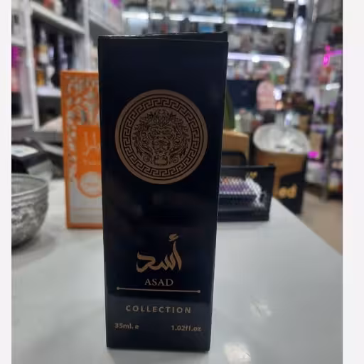 ادکلن اسد 35 میل