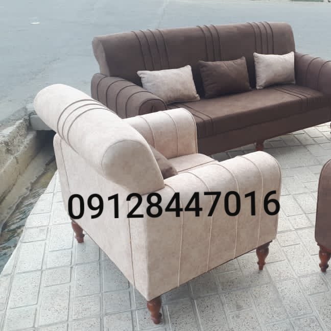 مبلمان پوپک در خدمت شما