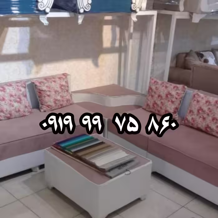 مبلمان و مبل راحتی خلاق 