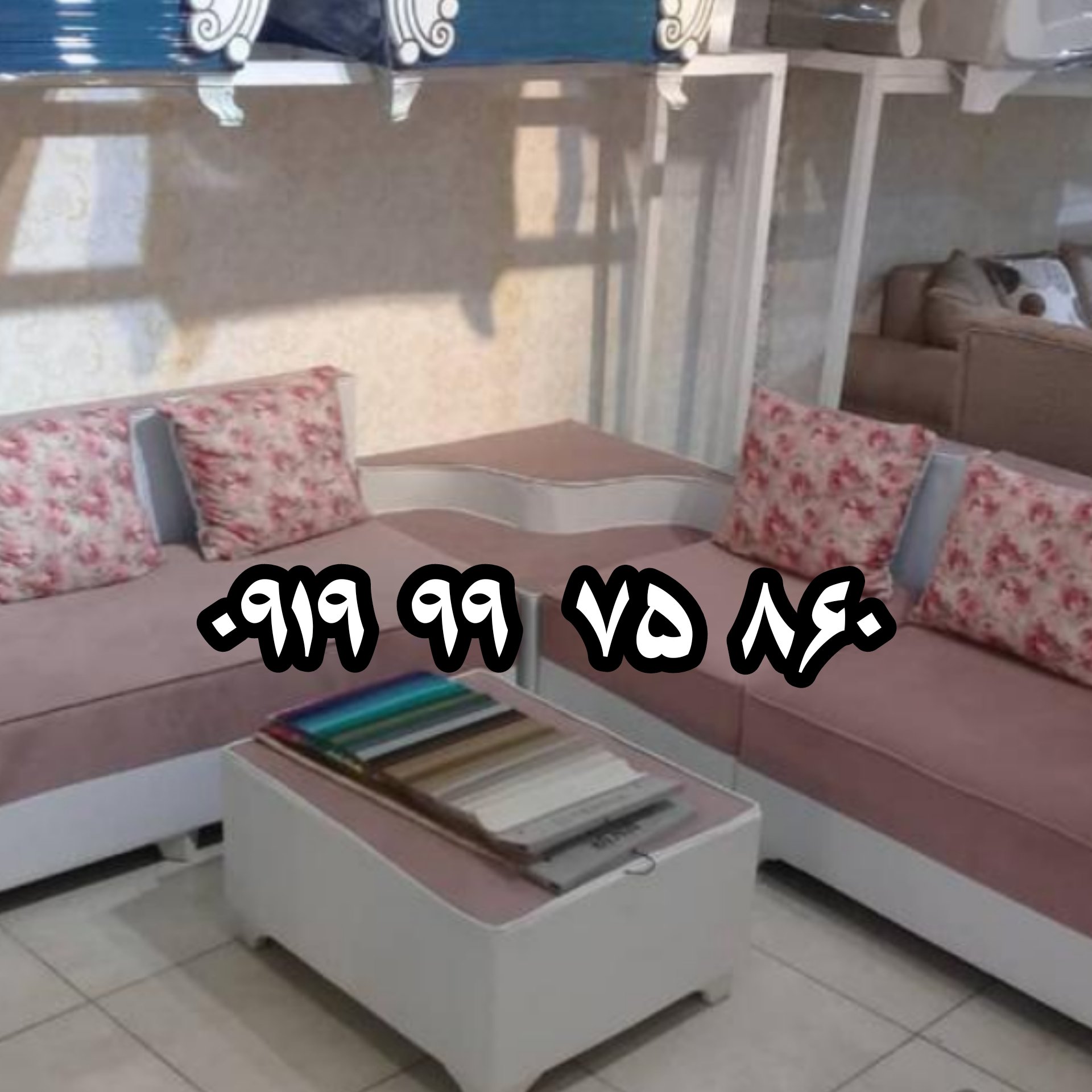 مبلمان و مبل راحتی خلاق