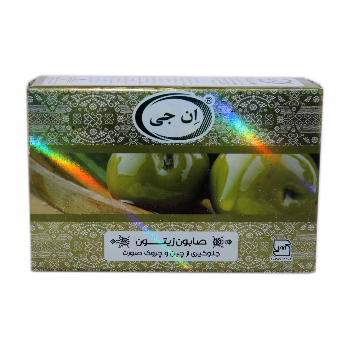 صابون زیتون ان جی