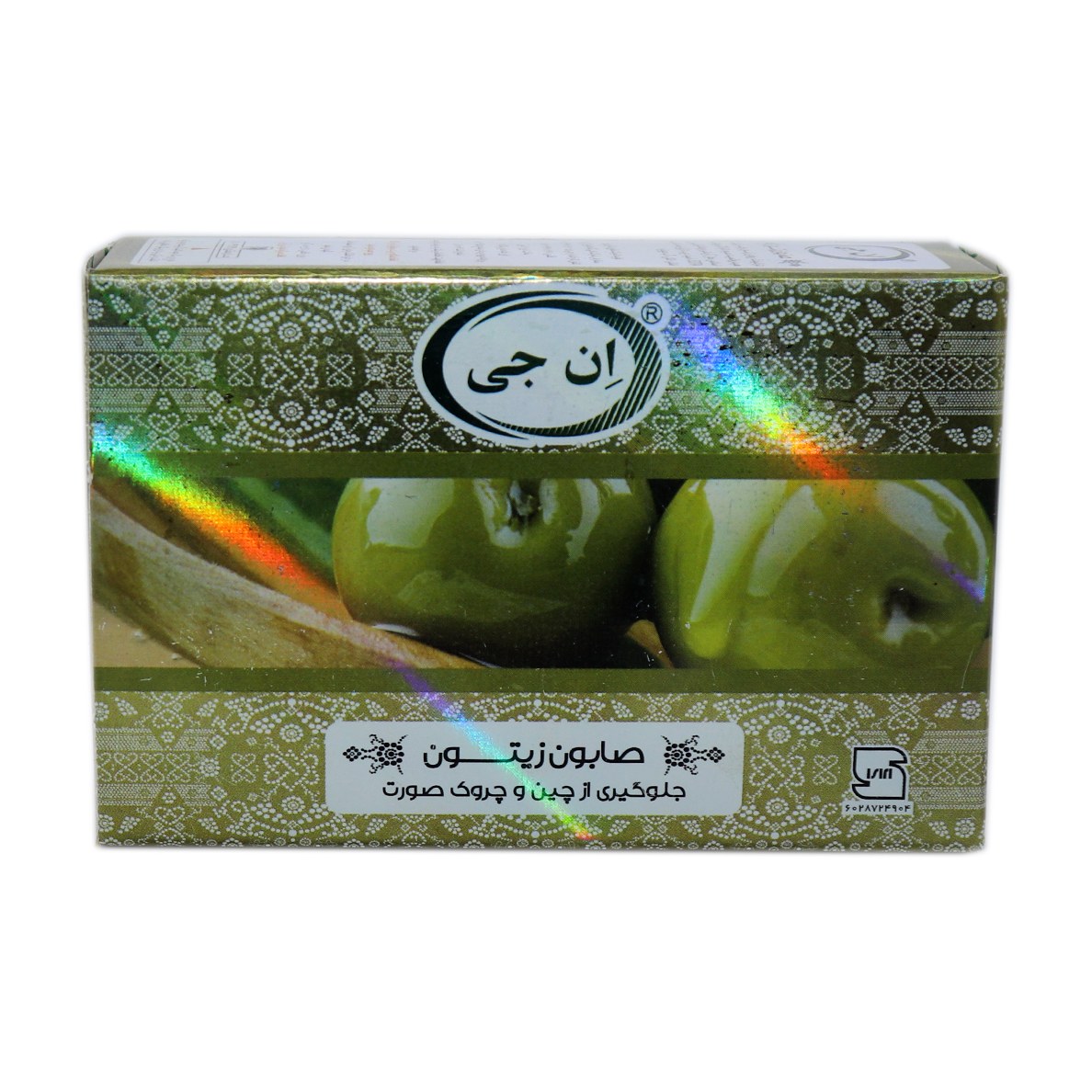 صابون زیتون ان جی