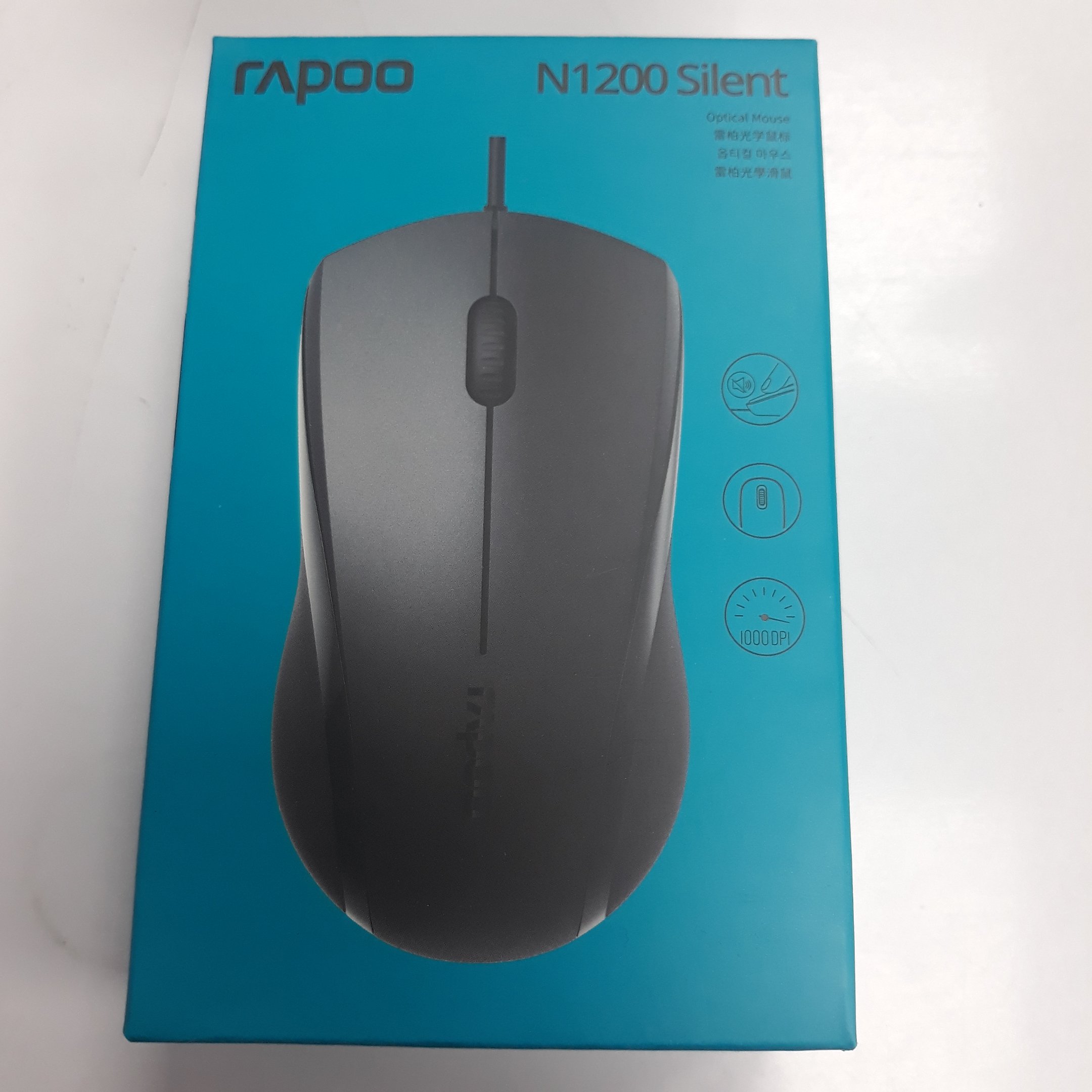 موس سیم دار رپو سایلنت (بی صدا) 