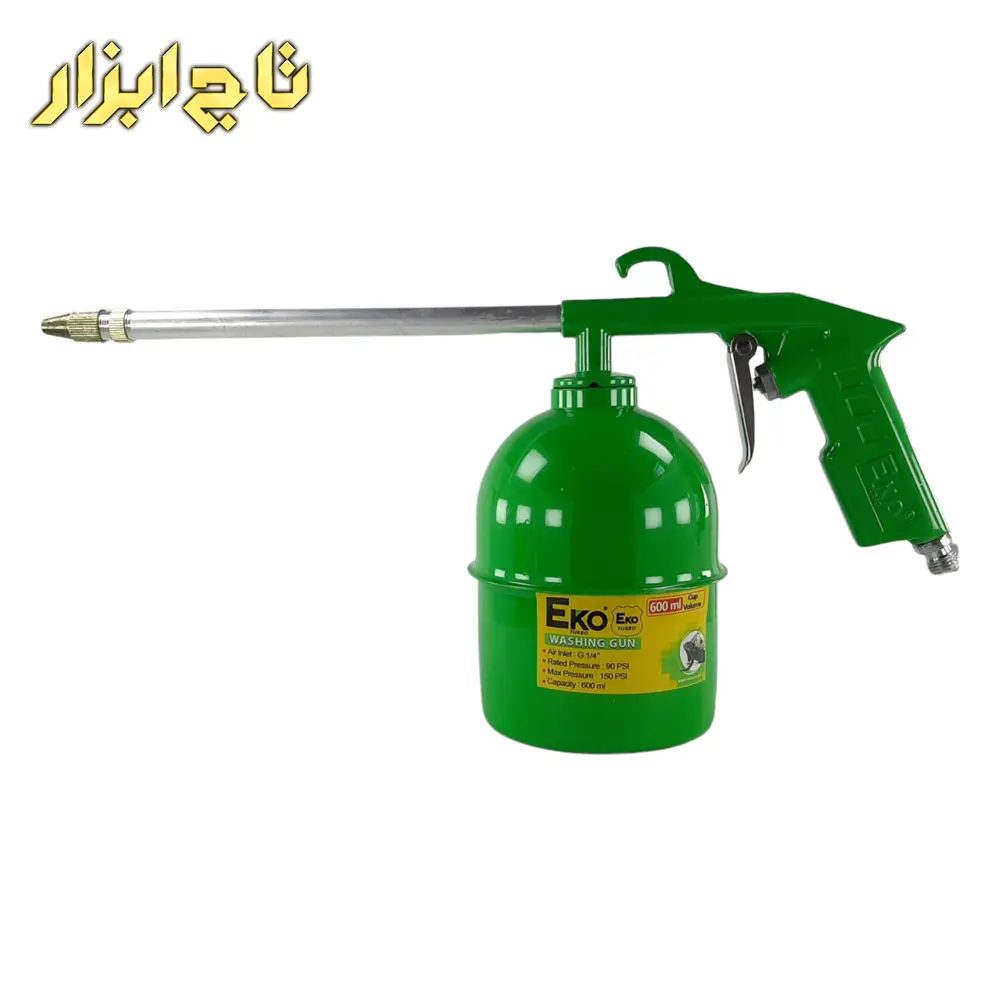 گازوئیل پاش اکو مدل EWG-600ml
