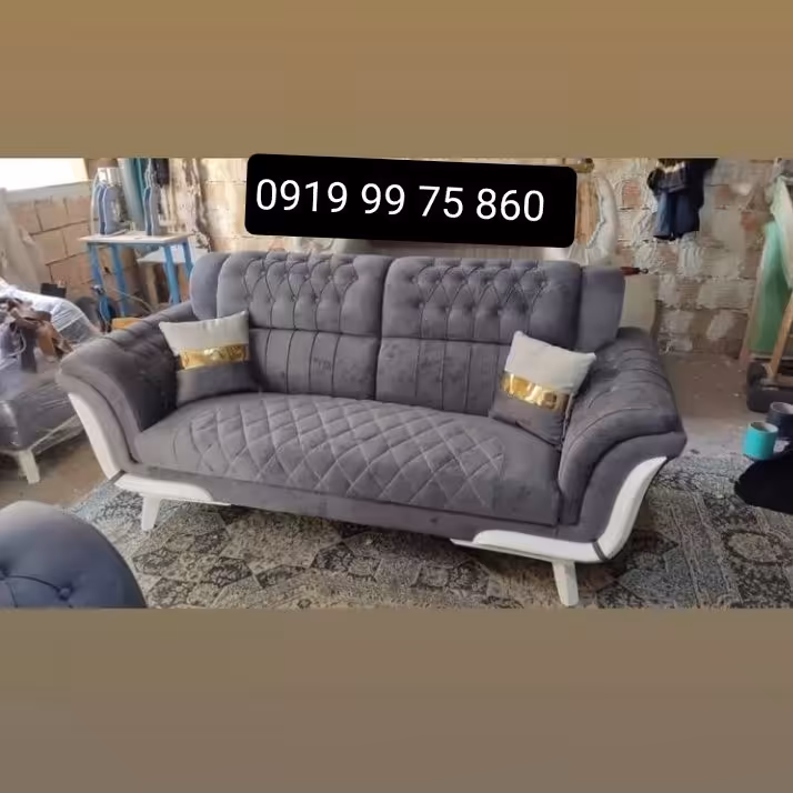 مبلمان راحتی مبل راحتی