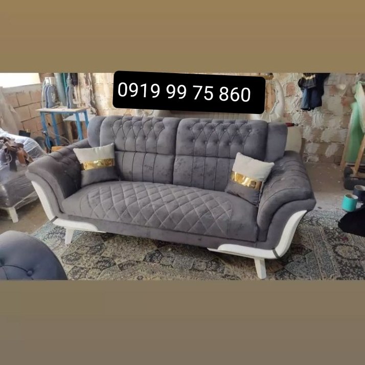 مبلمان راحتی مبل راحتی