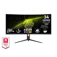 مانیتور ام اس آی مدل MAG 342CQR E2 سایز 34 اینچ