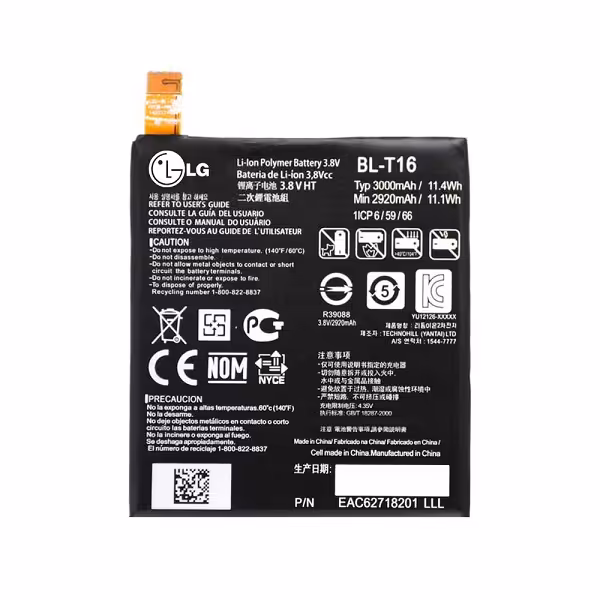 باتری ال جی LG G Flex 2 مدل BL-T16 - دنافون