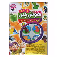 بازی آموزشی هوش چین زاغک یک تکه پرندگان