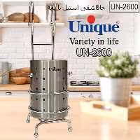 جاقاشقی استیل نگیر پایه دار یونیک 