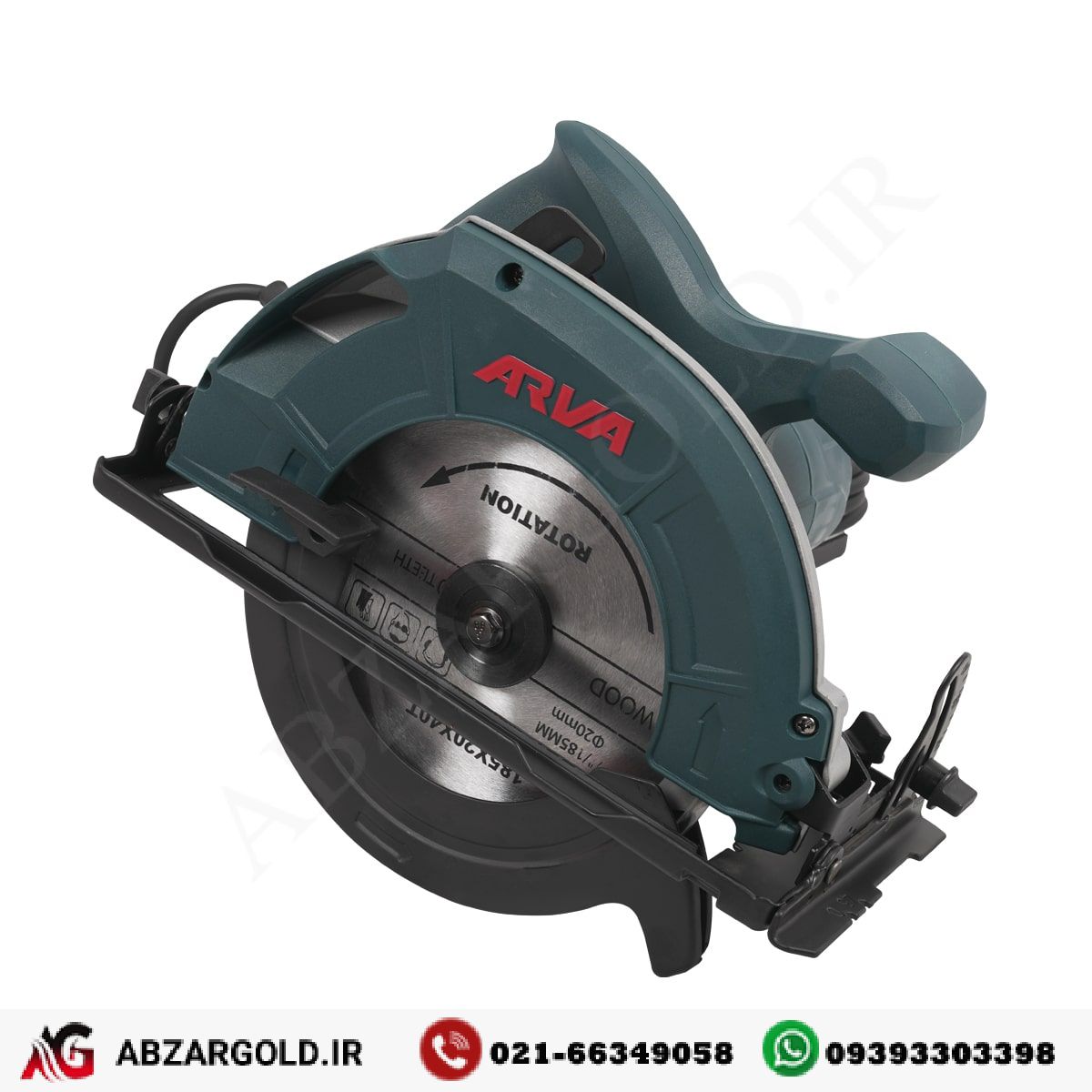 اره گرد بر 185 میلیمتری اروا مدل 5416