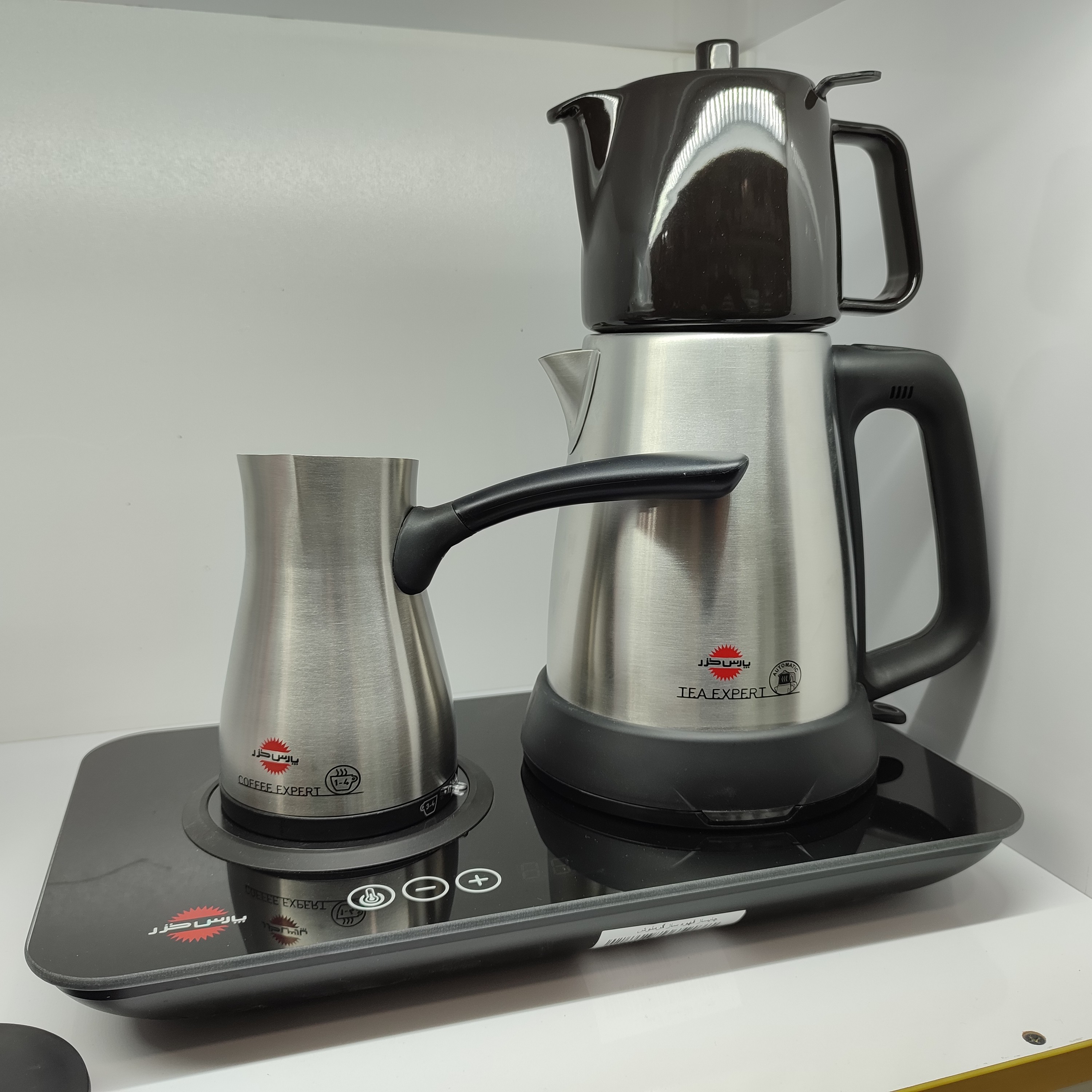 چایساز قهوه سازگرمنوش