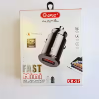 شارژر فندکی جی فوز مدل CR-57 اصلی