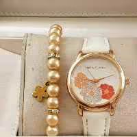 ست ساعت های اتیش کش