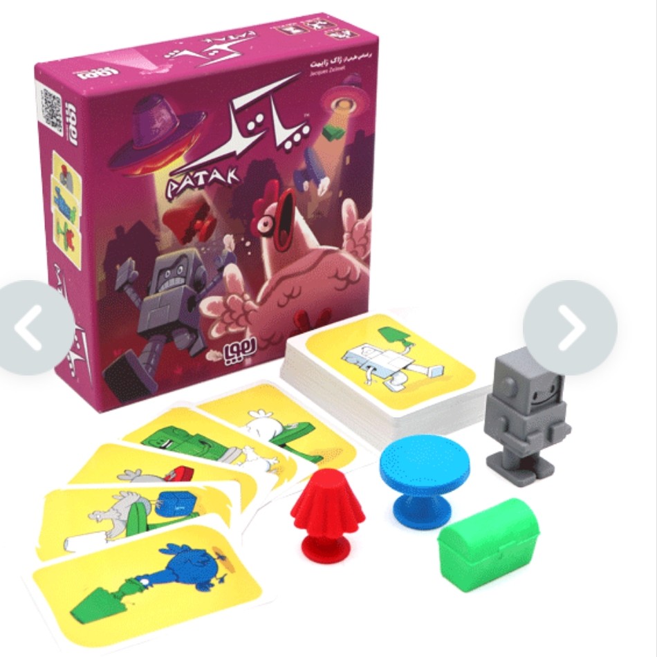 اسباب بازی فکری پاتک PATAK هوپا Hoopa
