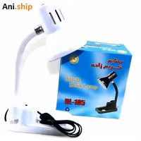 چراغ مطالعه کریم زاده مدل DL- 105