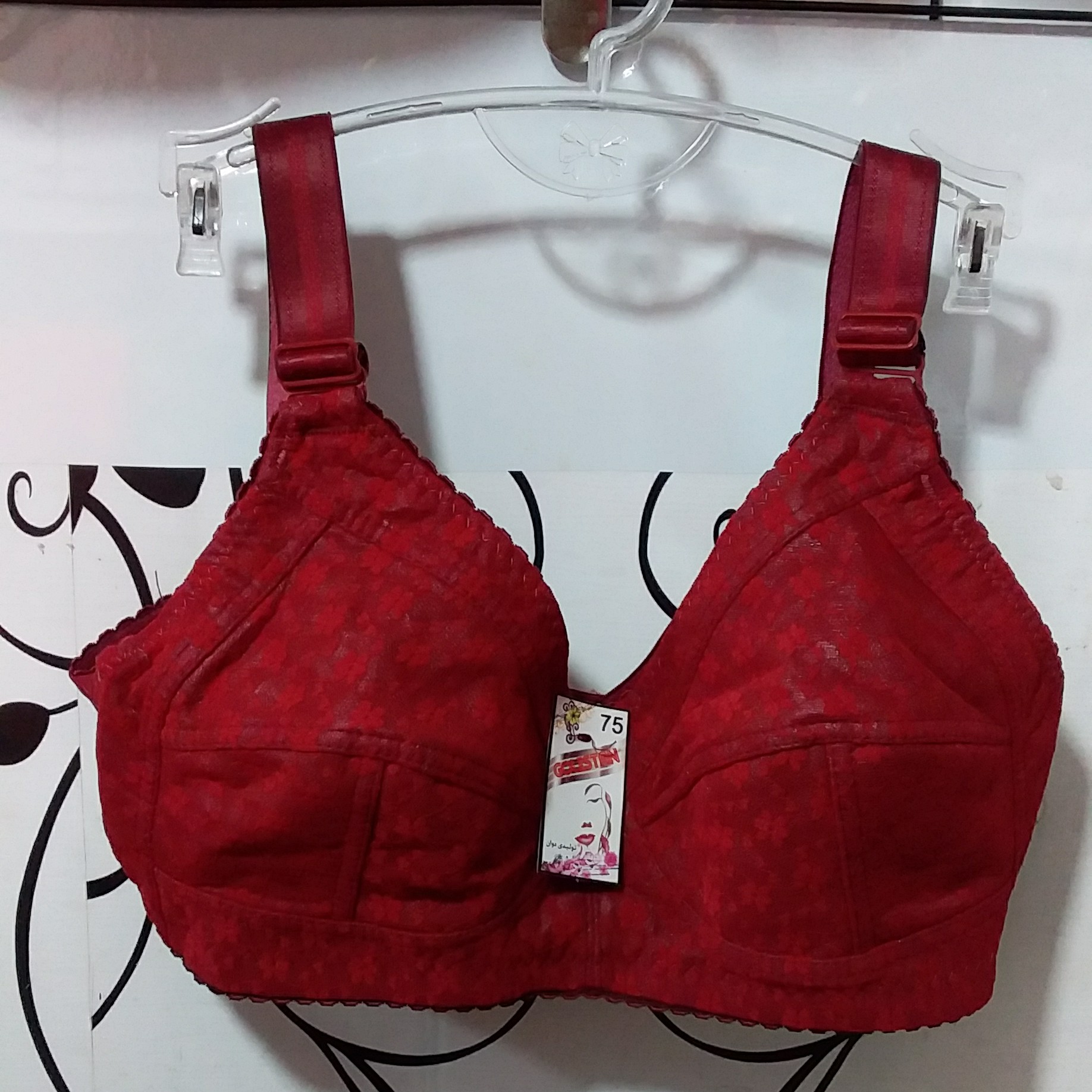 سوتین رز دانتل کش سرشانه سه سانت سایز 75و80و85و90 کیفیت فوق العاده عالی 