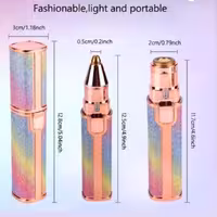 موزن دو کاره صورت و ابرو