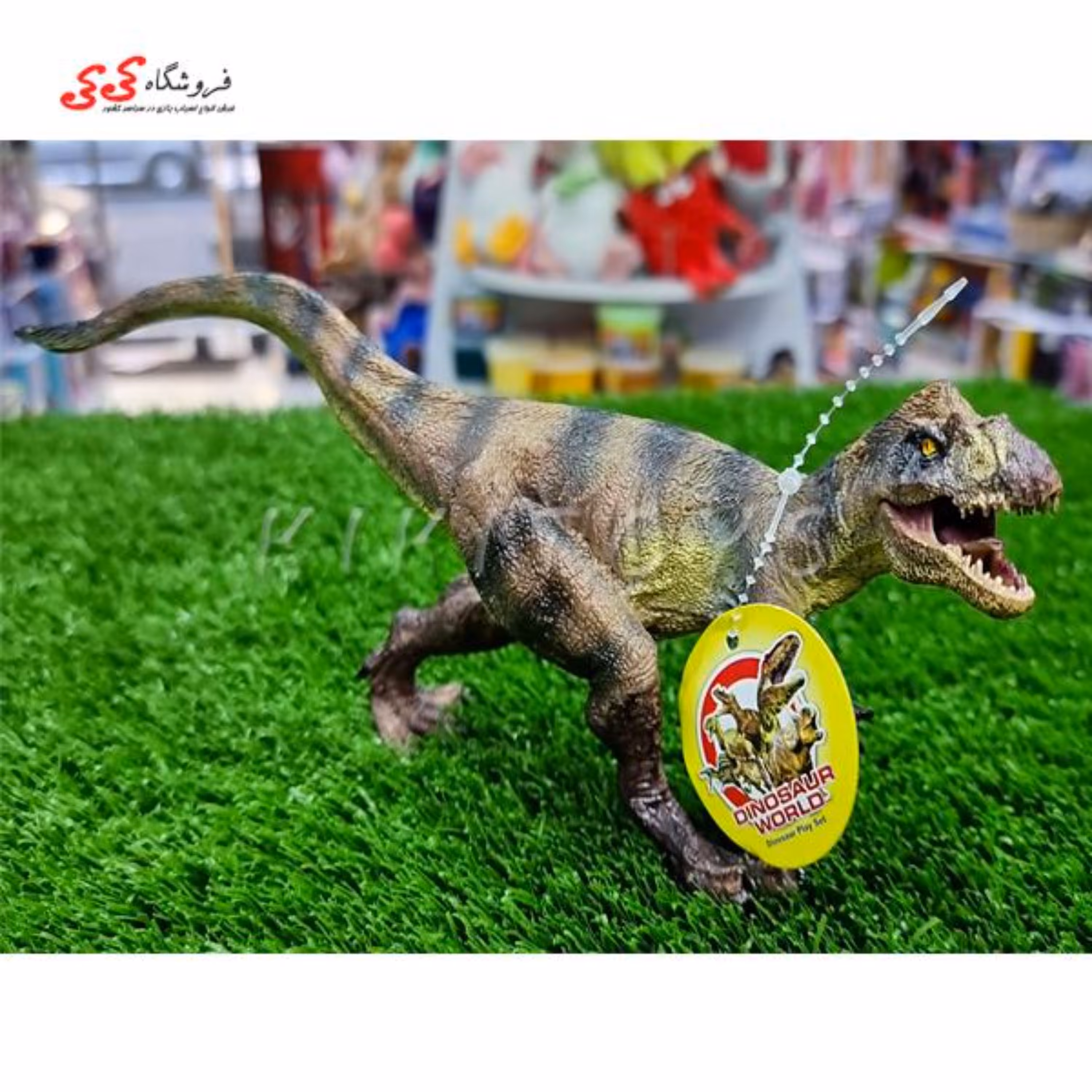 فیگور حیوانات مدل دایناسور تیرکس متوسط fiquer of Dinosaur 120