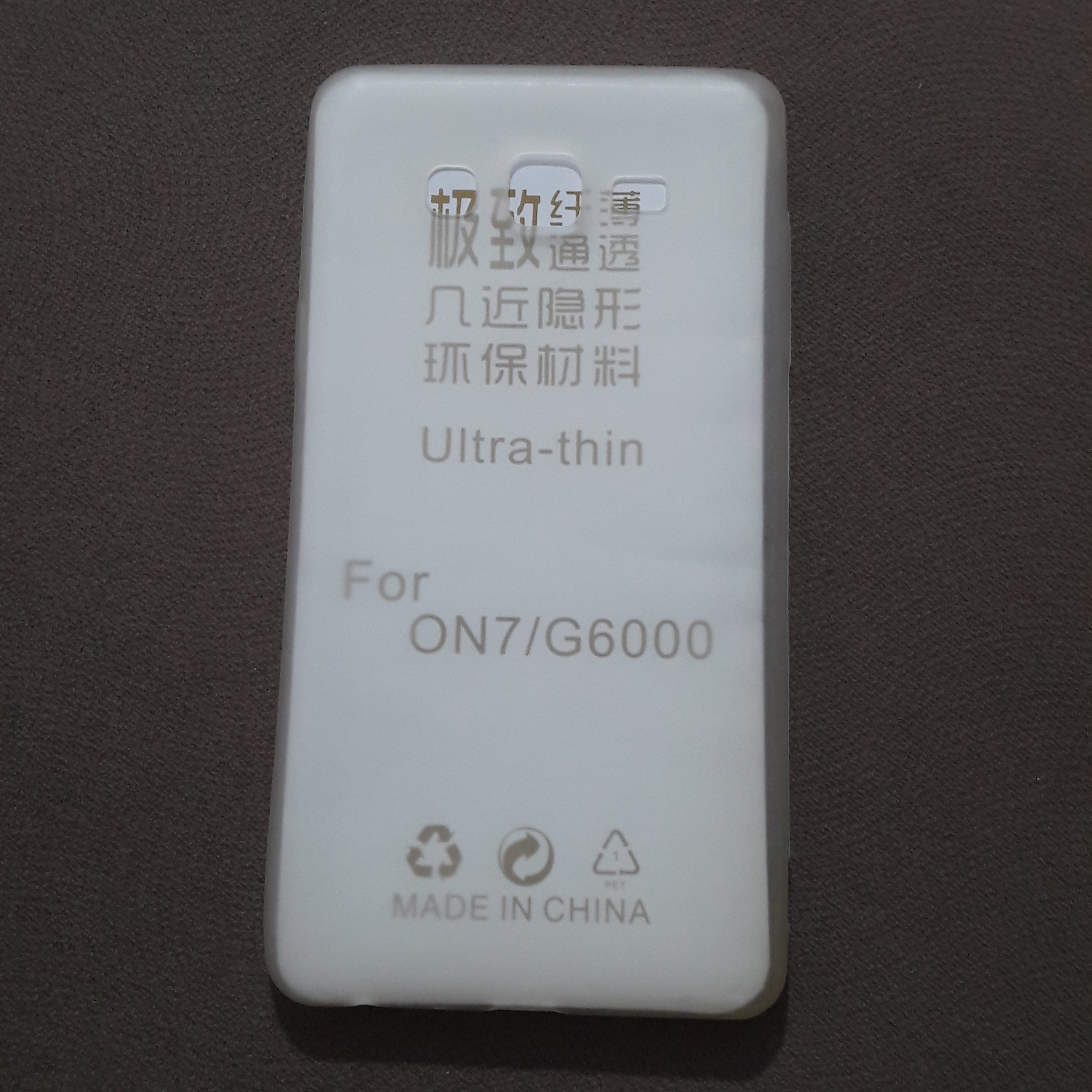 قاب ژله ای 3 گرمی سامسونگ  on7