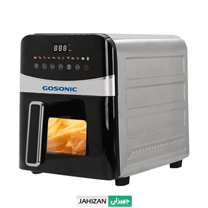 سرخ کن 9 لیتری گوسونیک مدل 859 - 2 المنت