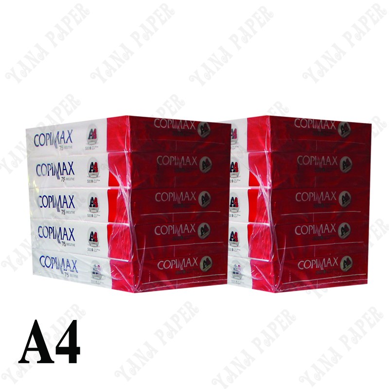 کاغذ A4 کپی مکس CopiMax75 - دو پک 5 بسته ای 500 برگی 75 گرمی
