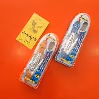 پرگار اتودی کرونا