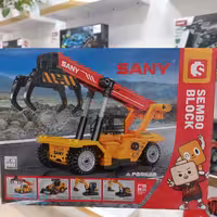 لگو 4 عددی ماشین راهسازی SANY آیتم 712049
