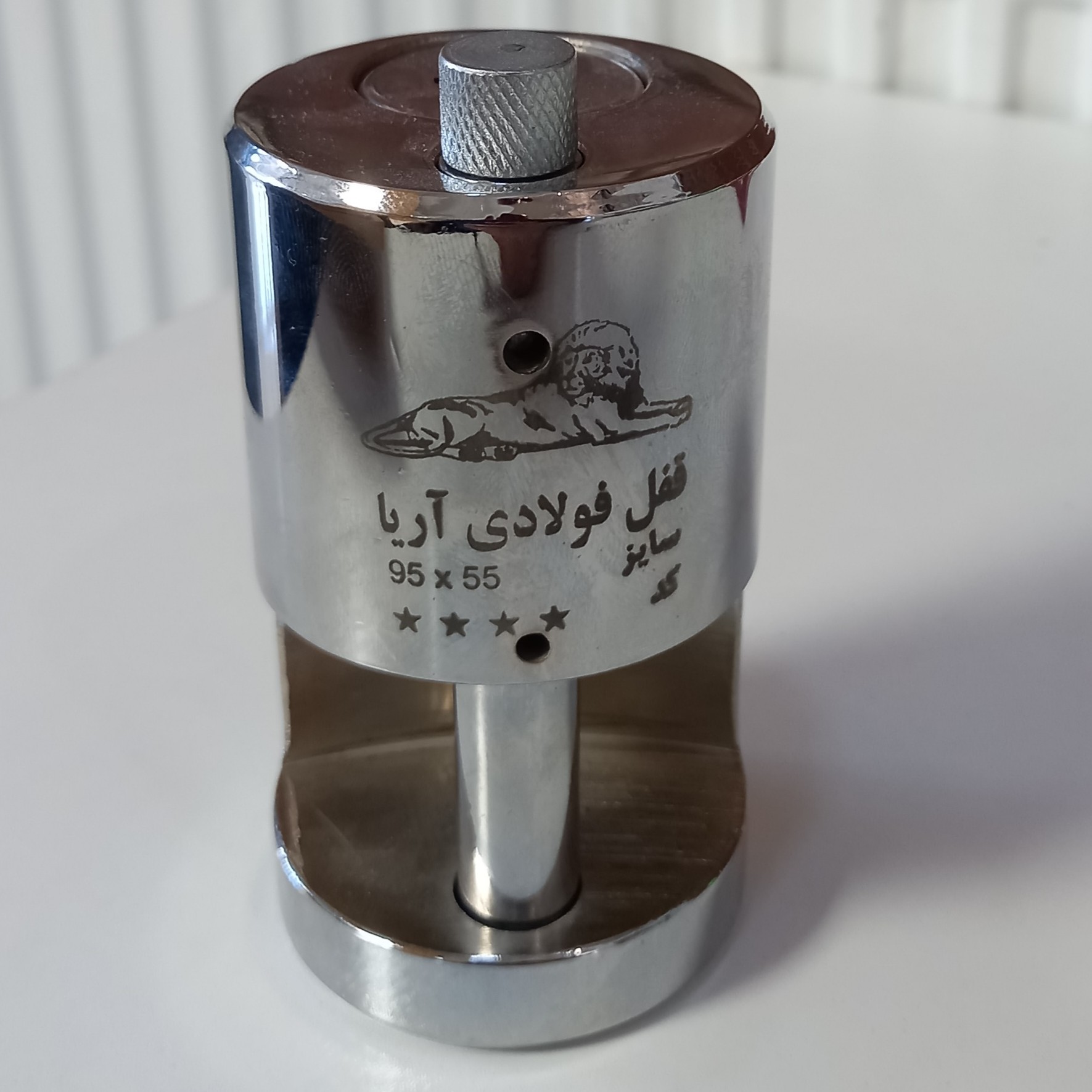 قفل 3مغذی آریا