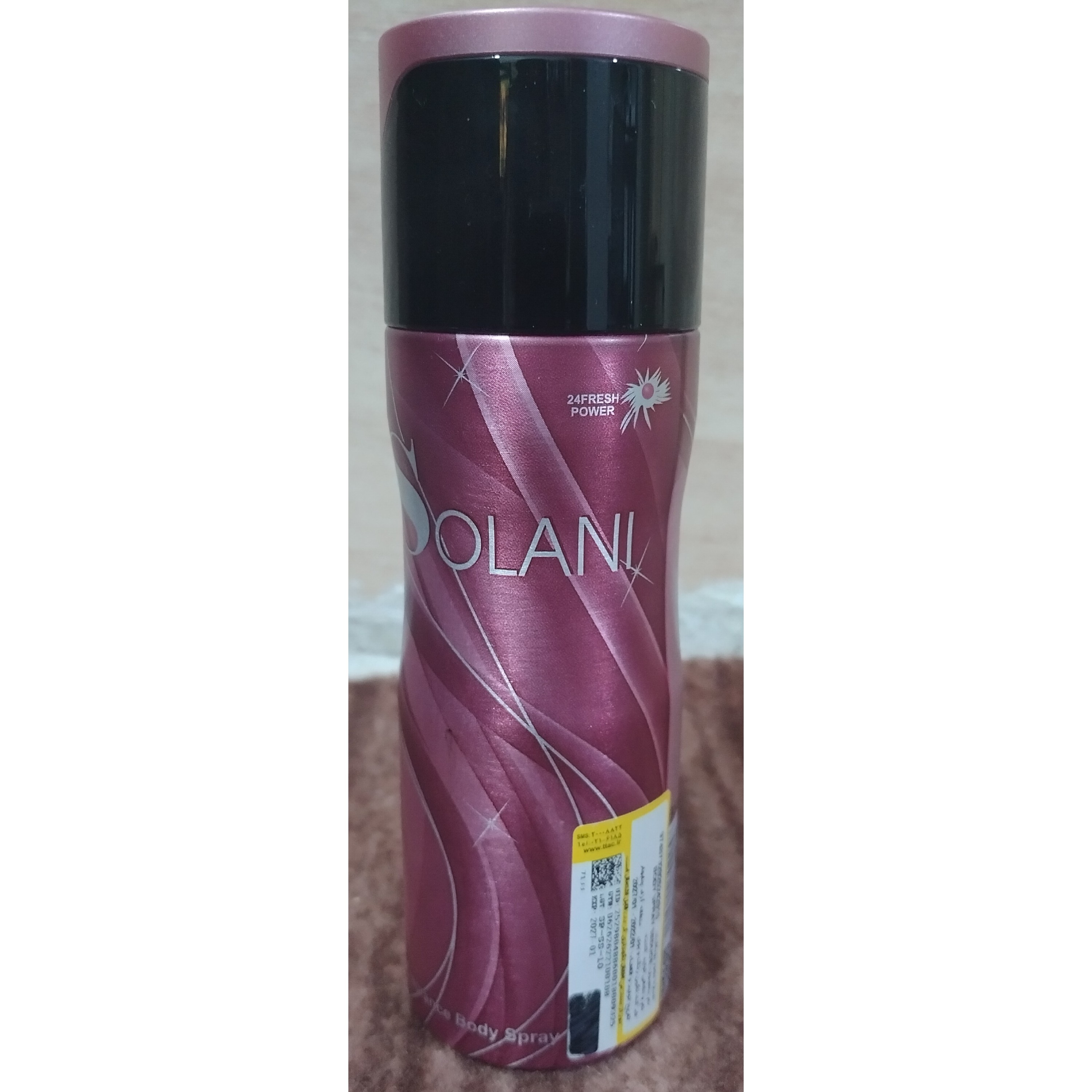 اسپری خوشبوکننده بدن سدیوس   اسپری بدن سدیوس  اسپری سدیوس   مدل سولانی