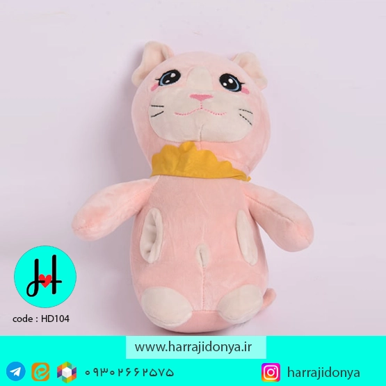 عروسک گربه جیب دار