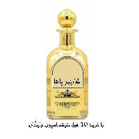 عطر گرمی رایحه کارتیر پاشا