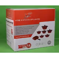 سرویس 14 پارچه ، مشکی  نچسب با پوشش گرانیتی 