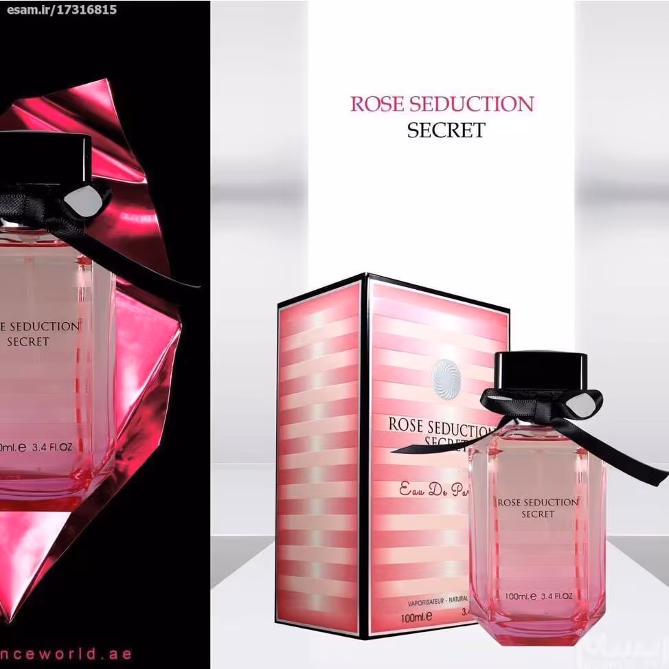 ادو پرفیوم زنانه ویکتوریا سکرت فرگرانس Victoria Secret Bombshell حجم 100میلی 