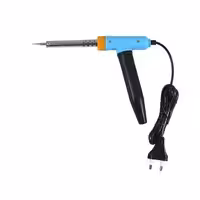 هویه 80 وات میتسو مدل HW4250