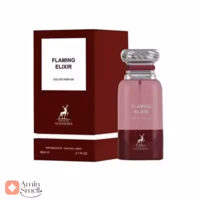 ادکلن فلامینگ الکسیر الحمبرا | Alhambra Flaming Elixir