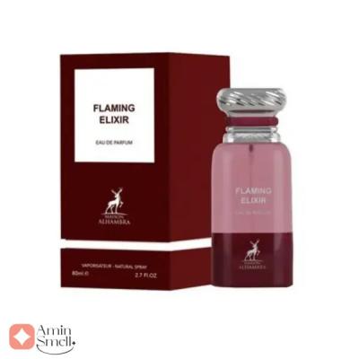 ادکلن فلامینگ الکسیر الحمبرا | Alhambra Flaming Elixir