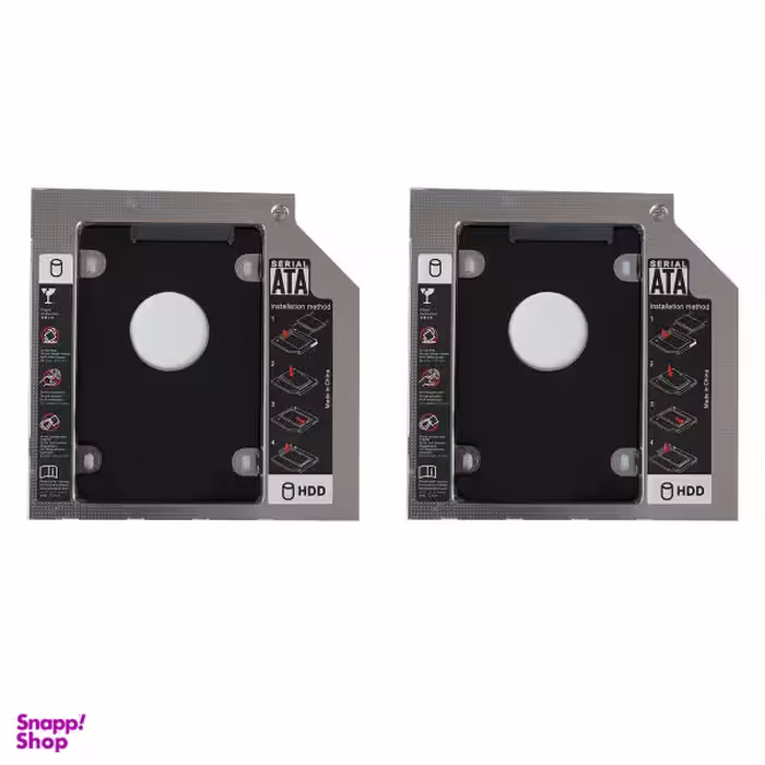 براکت هارد اینترنال اچ دی دی کدی مدل SLIM 9.5MM بسته 2 عددی