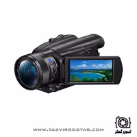 دوربین فیلمبرداری Sony AX700