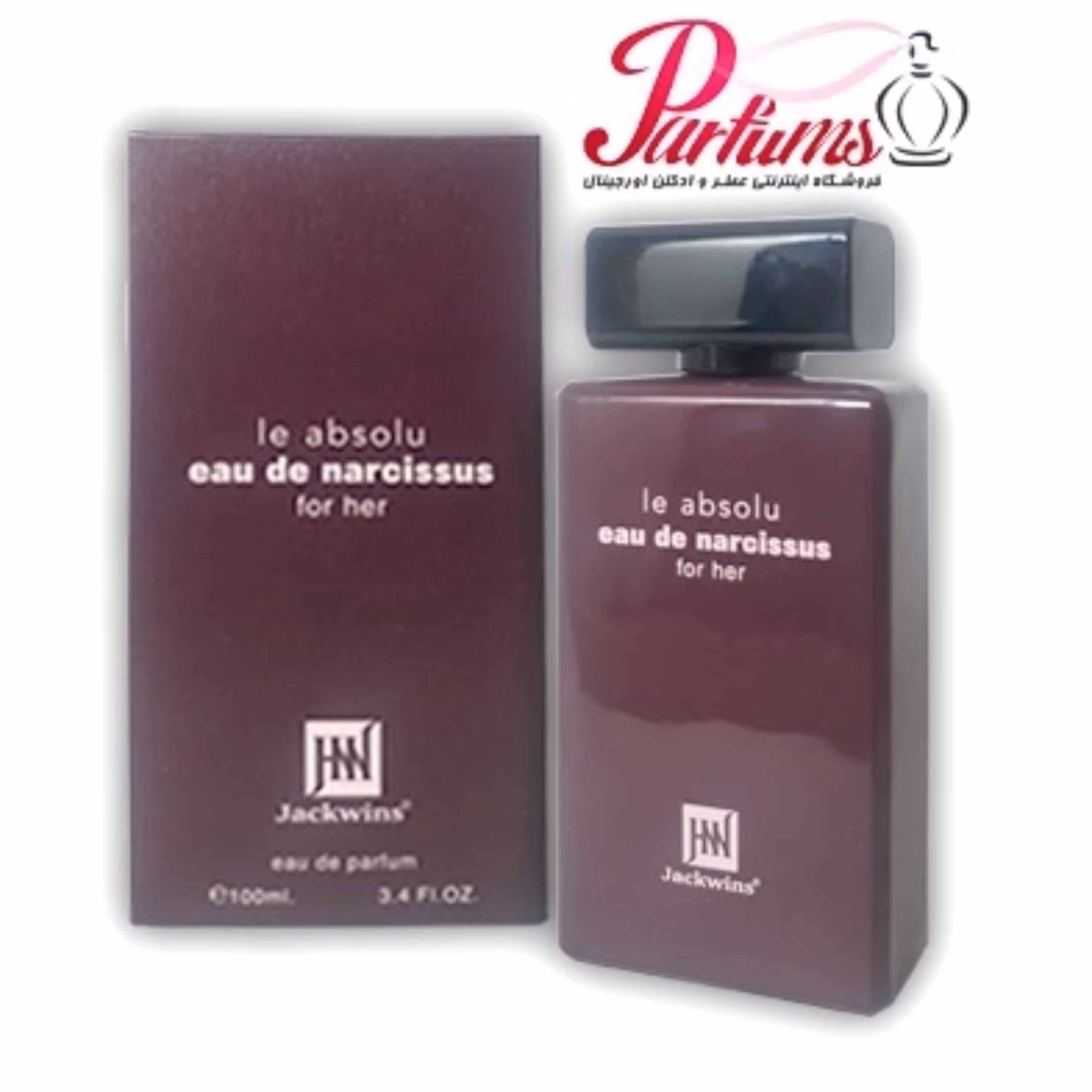 ادکلن اماراتی جانوین (جکوین) le absolu (رایحه نارسیس رودریگز له ابسولو)