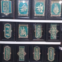 قاب معرق برش لیزری سایز 20*30