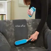 پرزگیر حیوانات ویزارد پک دوتایی